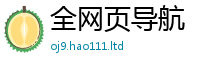 2025精准资料大全免费从2025年正版资料免费最新版本大全